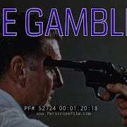 Бульдозер Прощай Малыш 1980