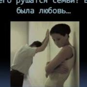 Эрве Базен