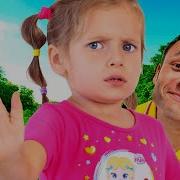 Песенка Про Кусают Комары Детская От Майи