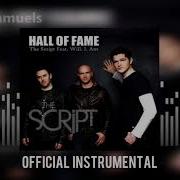 Instrumental Hall Of Fame