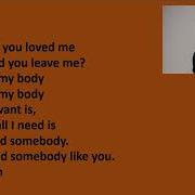 Stevie Mccrorie All I Want Lyrics