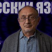 Мир В Котором Ты И Я