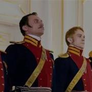 Росгвардия Доблесть И Честь