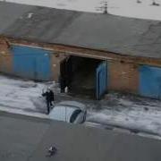 Девушка Машина И Гараж