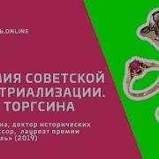Елена Осокина Песни