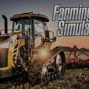 Farmin Simülator 2017 Crackli Kurulum