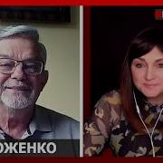 Https Www Youtube Com Watch V I3Czp2Inhxi