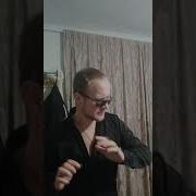 А Потерять Такую Так Опасно