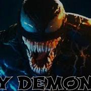 Venom Tribute