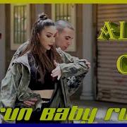 Coast 2 Coast Run Baby Run Alex Ch Remix 2K19