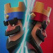 Clash Royale Remix