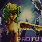 Proto Type