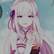 Brother Female Nightcore