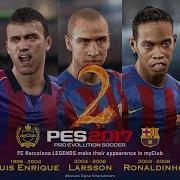 Полный Обзор Smoke Patch 9 4 Pes 2017 Скачать Патч Для Pes 2017