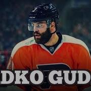 Gudas