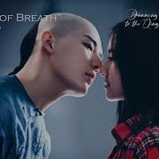 Eng Pin Dreaming Back To The Qing Dynasty Ost A Touch Of Breath Liu Renyu