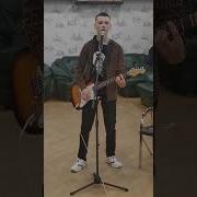 Я За Тобой Так Близко Закрой За Мной