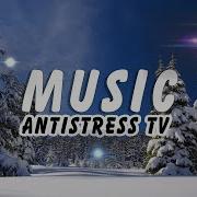 Антистресс Tv Music