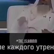 Ляхуль Мульку Ва Ляхуль Хамду