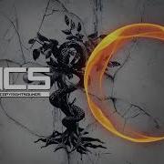 Clarx Shiah Maisel Give Up Ncs Release