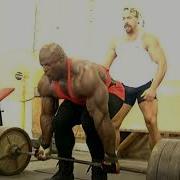 Psycho Cruise Slowed Ronnie Coleman Screams