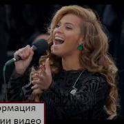 Пение Реполова