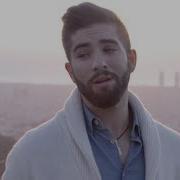 Kendji Girac Intro Elle M A Aimé