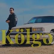 Məbud Əhmədov Kölgə Rəsmi Musiqi Videosu