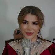 Гр Кристалл 2024
