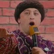 Квн Пятигорск Секс Вернулся Avi
