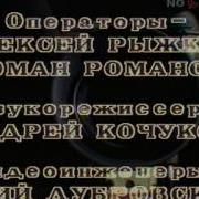 Утренний Почта 1988
