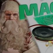 Фразы Папича Для Soundpad