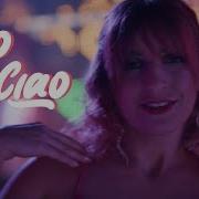 Ciao Ciao Red Queen