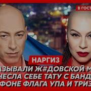 Уйду