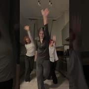 Ring Dinge Ding Из Тик Тока