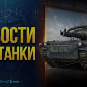 Про Артиллеристов