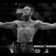 Conor Mcgregor Ufc 229 Foggy Dew Theme Song