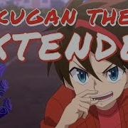 Extended Bakugan Battle Planet Ending
