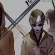 Худи И Тим Маски Крипипаста 2