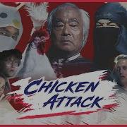 Chicken Attack Song Voyage Japan Ft Takeo Ischi