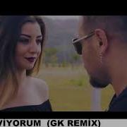 Akın Seni Çok Seviyorum Gk Remix