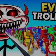 Ragdoll Trollge