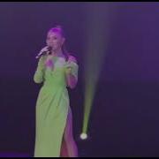 Сахамин Розалина Файрушина Улахан Тапталым