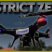 District Zero