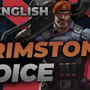 Brimstone Voiceline