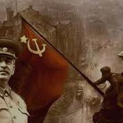 Игорь Старьков Песня Такая Страна