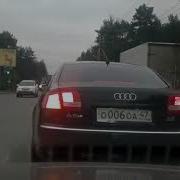 Менты Козлы