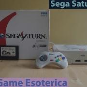 Sega Saturn Intro