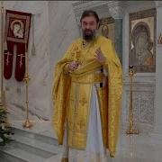 Андрей Теачев С Чего Начать Новый Год