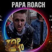 Papa Roach Сборник